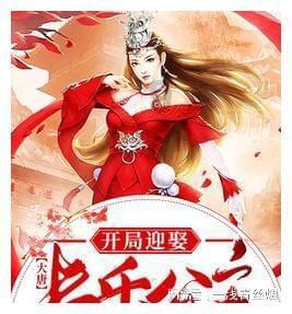 我同学和见面她说我没有上学时白了 是不是说明我上学时白一些？游戏画面