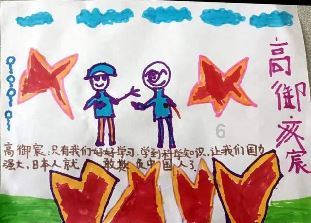 甜美洋气小公主
