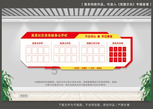 习惯放不下 是爱还是习惯？