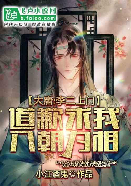 专业问答平台【求助】侄子20岁了,叔叔还需不需要照顾侄子?,解答您的疑问